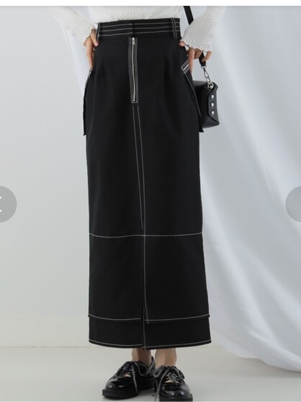 Japanese Vintage Cargo Skirt
